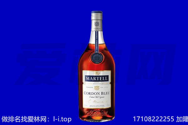 亳州市利辛马爹利回收.jpg