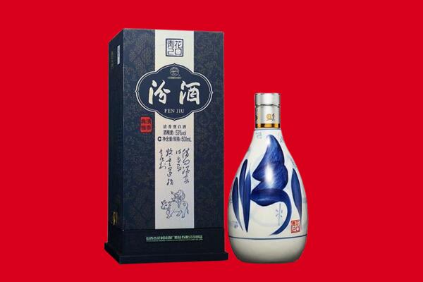 亳州市利辛回收汾酒.jpg